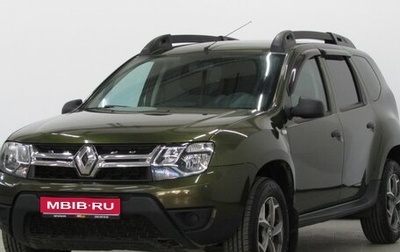 Renault Duster I рестайлинг, 2017 год, 1 149 000 рублей, 1 фотография