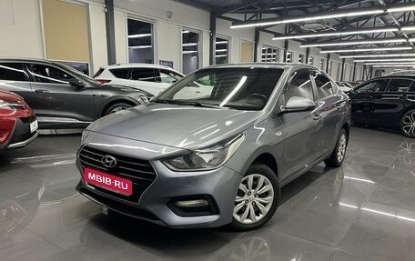 Hyundai Solaris II рестайлинг, 2018 год, 1 495 000 рублей, 1 фотография