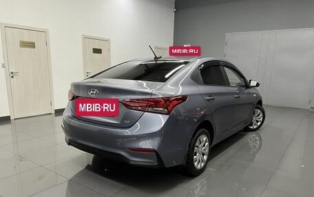 Hyundai Solaris II рестайлинг, 2018 год, 1 495 000 рублей, 2 фотография