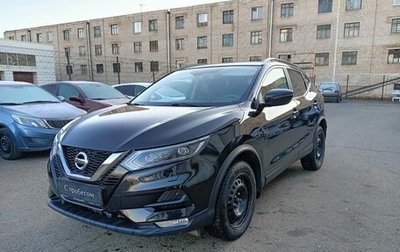 Nissan Qashqai, 2019 год, 2 470 000 рублей, 1 фотография