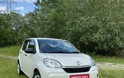 Toyota Passo III, 2019 год, 1 350 000 рублей, 1 фотография