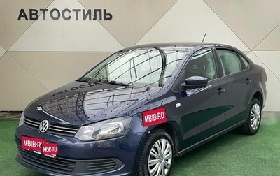 Volkswagen Polo VI (EU Market), 2014 год, 850 000 рублей, 1 фотография