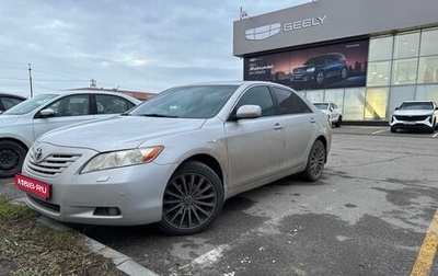 Toyota Camry, 2008 год, 1 300 000 рублей, 1 фотография