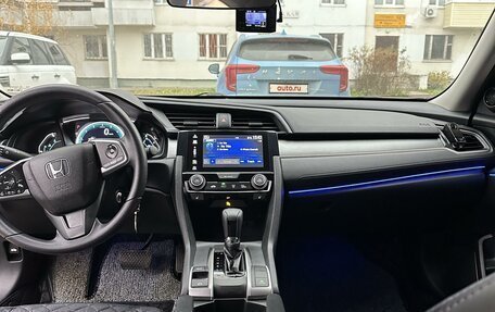 Honda Civic IX, 2017 год, 2 600 000 рублей, 10 фотография