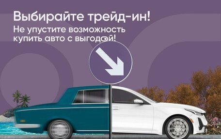 Toyota Camry, 2008 год, 1 300 000 рублей, 2 фотография