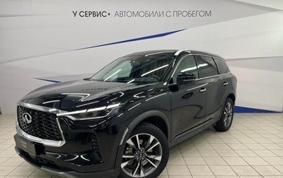 Infiniti QX60, 2022 год, 8 490 000 рублей, 1 фотография