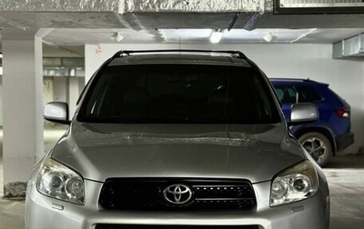 Toyota RAV4, 2008 год, 1 300 000 рублей, 1 фотография