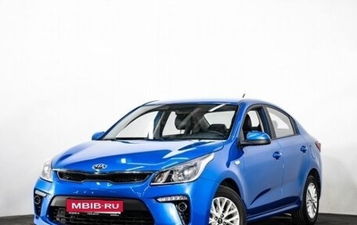 KIA Rio IV, 2020 год, 1 850 000 рублей, 1 фотография