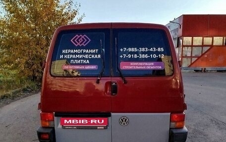 Volkswagen Transporter T4, 1995 год, 575 000 рублей, 6 фотография