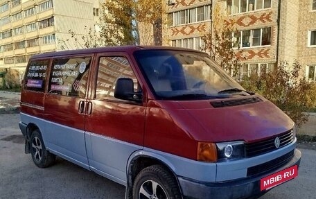 Volkswagen Transporter T4, 1995 год, 575 000 рублей, 3 фотография