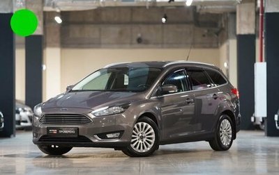 Ford Focus III, 2015 год, 1 045 000 рублей, 1 фотография