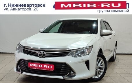 Toyota Camry, 2015 год, 2 200 000 рублей, 1 фотография