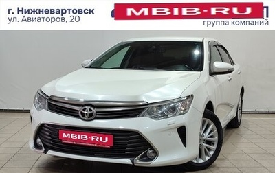 Toyota Camry, 2015 год, 2 200 000 рублей, 1 фотография