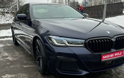 BMW 5 серия, 2020 год, 5 000 000 рублей, 1 фотография