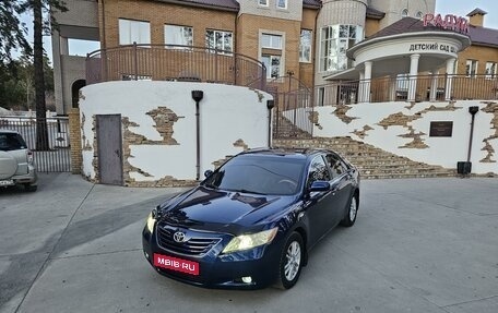 Toyota Camry, 2006 год, 1 380 000 рублей, 1 фотография