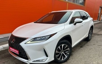 Lexus RX IV рестайлинг, 2020 год, 4 650 000 рублей, 1 фотография