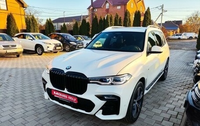 BMW X7, 2019 год, 8 250 000 рублей, 1 фотография