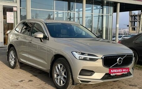 Volvo XC60 II, 2021 год, 4 550 000 рублей, 3 фотография