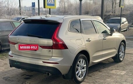 Volvo XC60 II, 2021 год, 4 550 000 рублей, 4 фотография