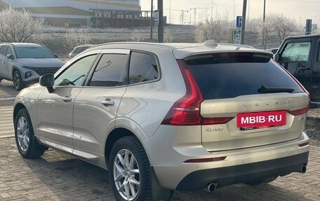 Volvo XC60 II, 2021 год, 4 550 000 рублей, 6 фотография