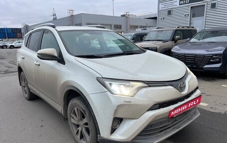 Toyota RAV4, 2017 год, 2 792 000 рублей, 3 фотография