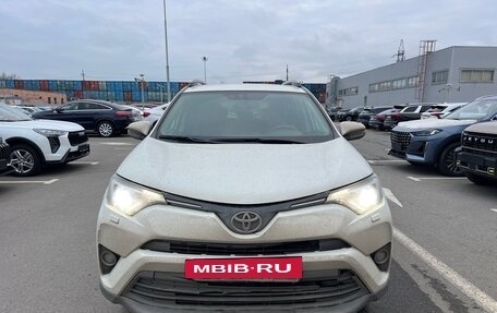 Toyota RAV4, 2017 год, 2 792 000 рублей, 2 фотография