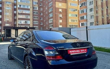 Mercedes-Benz S-Класс, 2007 год, 1 600 000 рублей, 5 фотография