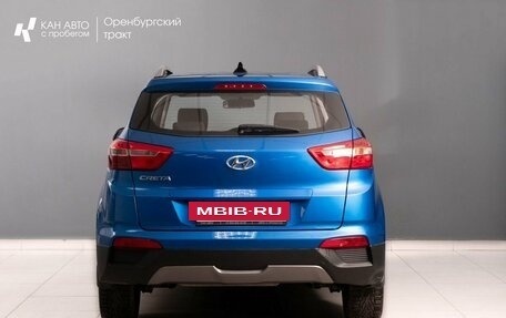 Hyundai Creta I рестайлинг, 2017 год, 1 572 000 рублей, 4 фотография