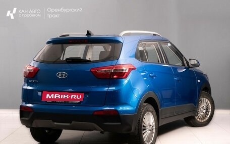 Hyundai Creta I рестайлинг, 2017 год, 1 572 000 рублей, 3 фотография