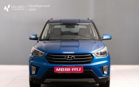 Hyundai Creta I рестайлинг, 2017 год, 1 572 000 рублей, 2 фотография