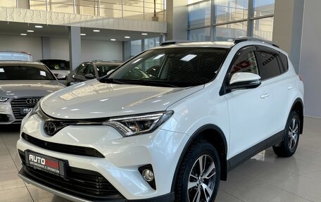 Toyota RAV4, 2016 год, 2 737 000 рублей, 5 фотография