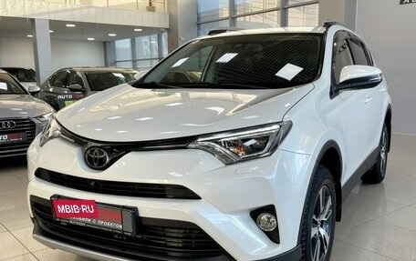 Toyota RAV4, 2016 год, 2 737 000 рублей, 4 фотография