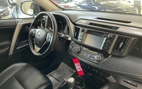 Toyota RAV4, 2016 год, 2 737 000 рублей, 20 фотография