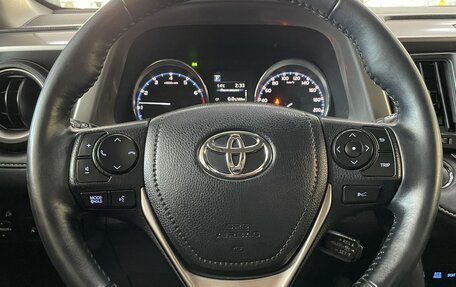 Toyota RAV4, 2016 год, 2 737 000 рублей, 22 фотография