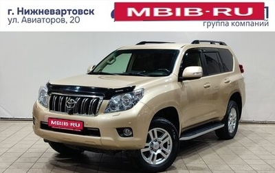 Toyota Land Cruiser Prado 150 рестайлинг 2, 2010 год, 2 820 000 рублей, 1 фотография