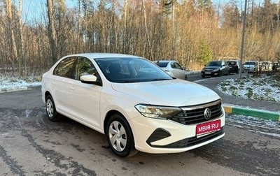 Volkswagen Polo VI (EU Market), 2020 год, 1 420 000 рублей, 1 фотография