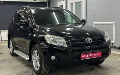 Toyota RAV4, 2008 год, 1 450 000 рублей, 1 фотография