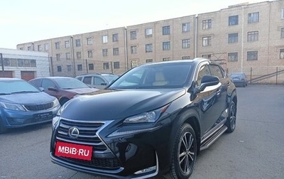 Lexus NX I, 2015 год, 3 199 000 рублей, 1 фотография