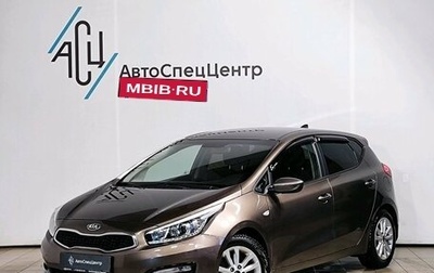 KIA cee'd III, 2017 год, 1 539 000 рублей, 1 фотография