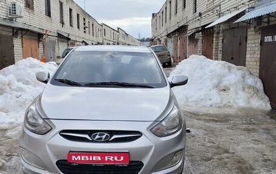 Hyundai Solaris II рестайлинг, 2011 год, 750 000 рублей, 1 фотография