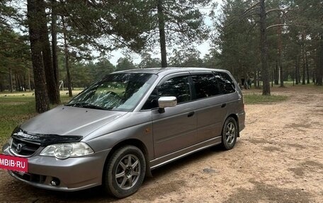 Honda Odyssey II, 2000 год, 500 000 рублей, 7 фотография