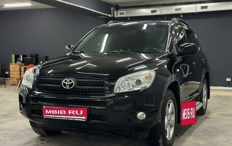 Toyota RAV4, 2008 год, 1 450 000 рублей, 4 фотография