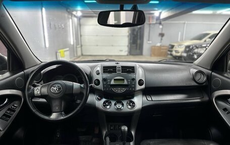 Toyota RAV4, 2008 год, 1 450 000 рублей, 12 фотография