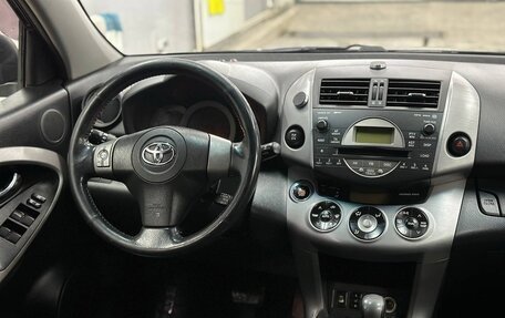 Toyota RAV4, 2008 год, 1 450 000 рублей, 13 фотография