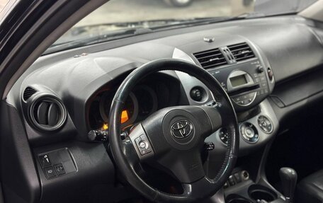 Toyota RAV4, 2008 год, 1 450 000 рублей, 15 фотография