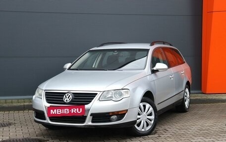 Volkswagen Passat B6, 2010 год, 799 000 рублей, 2 фотография