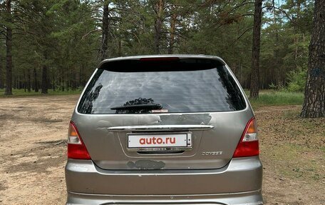 Honda Odyssey II, 2000 год, 500 000 рублей, 5 фотография