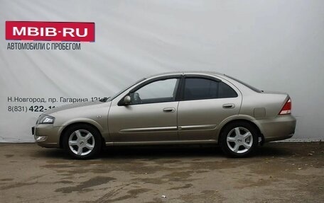 Nissan Almera Classic, 2011 год, 2 фотография