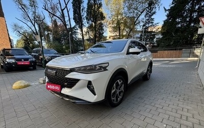 Haval F7x I, 2023 год, 2 650 000 рублей, 1 фотография