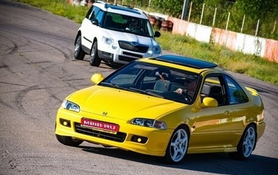 Honda Civic VII, 1994 год, 1 100 000 рублей, 1 фотография